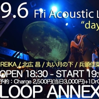 2013年9月