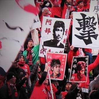Ｊリーグ２０１３シーズン開幕