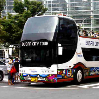 釜山シティツアーバス-新設コースが加わりました。