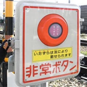 青春ドラマはひび割れて😱