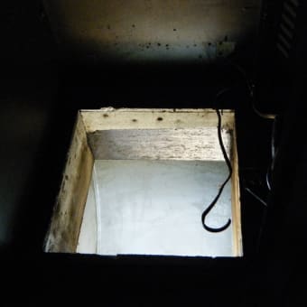 流山市　換気扇交換工事