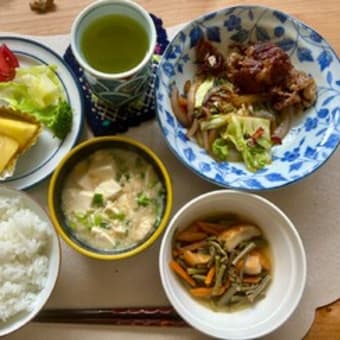 スモークサーモン