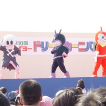 悪役