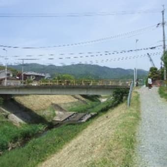 新川向井橋（長岡京市の橋）