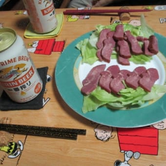 備蓄米を食べてみた🎵