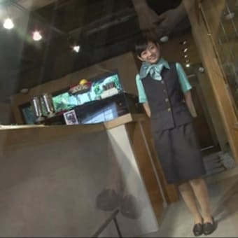 画像一覧 0ページ目 Boo Heeのhoppingブログ 画像一覧 0ページ目 Boo Heeのhoppingブログ