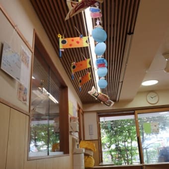 端午の節句を祝う会をしました。