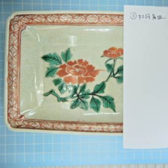 姫谷焼(比売谷焼)の開窯から廃窯の歴史 - 姫谷焼