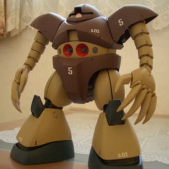 ゴッグ（ＭＧ　１／１００）
