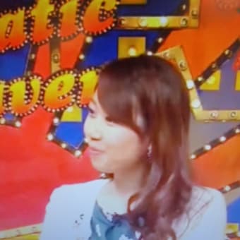 箱根　宮ノ下温泉行きたいでつなぁ～