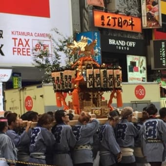 渋谷でお祭