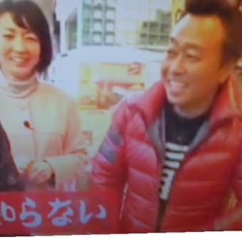 恋するフォーチュンクッキーってあったでつなぁ～
