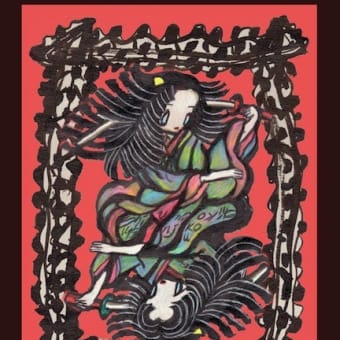真珠子の歌舞伎タロットカード展２★人生における次へのライフステージの切り替えがもう来たんだな～
