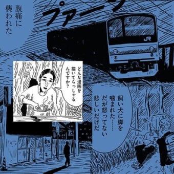 『理詰めの営業』- 購買行動と営業 - (2)情報提供と調査支援