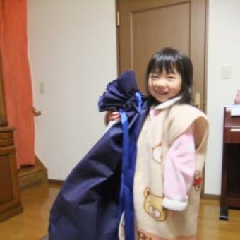 今年もよろしくお願いします。