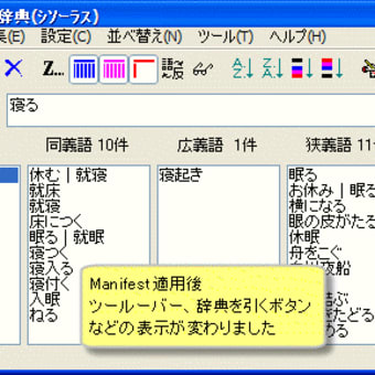 画像一覧 Weeponブログ