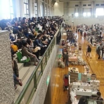 アスカル幸手行ってきました
