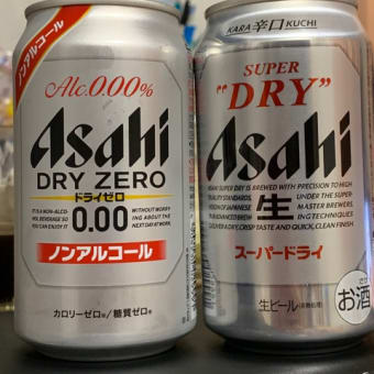 河口湖の酒屋さん