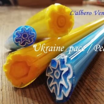 ウクライナ　世界平和への願い