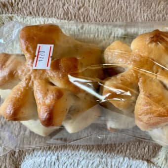 美味しい～♪くるみパンお買い物*\(^o^)/*