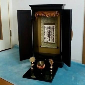 恐怖の信心類