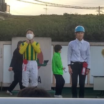 兵庫クイーンカップ、行ってきました。