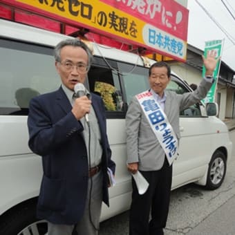 助っ人参上