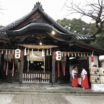 2018年あけましておめでとうございます