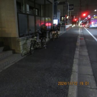 ＃㊴松戸市道路管理課にお願い