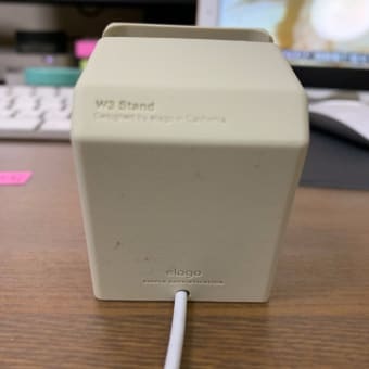 elagoのMac plus型 Apple Watch充電スタンドをシリーズ4で使えるようにしてしまえ