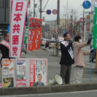 春です。宣伝個所もひろがります