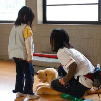 交流活動　１