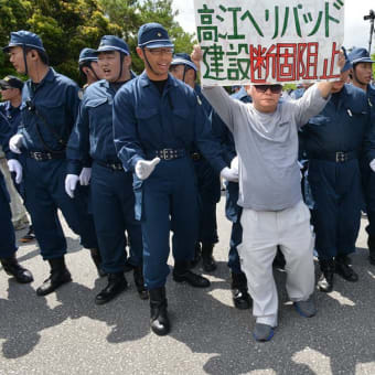 沖縄・高江で起こっていることは非民主的で暴力行為