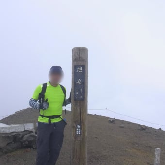 ランツーリズム   北海道マラソン　&　大雪山登山　&　観光　&　グルメツアー