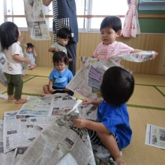 新聞紙あそび☆