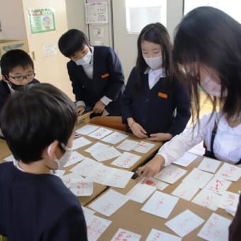 ｢みかん学習」②　｢みかん大福」＆｢青みかん」出前授業【４年生】