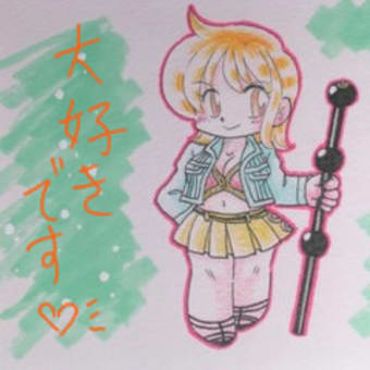 愛の公開日誌その2 瀬戸際の暇人 愛の公開日誌その2 瀬戸際の暇人