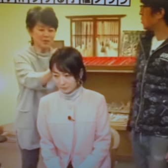 ブラッシングも雑だったでつなぁ～