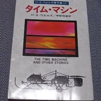 ラフ あだち充著 少年サンデーコミックス - しろくま日記