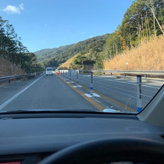 来年に向けての準備