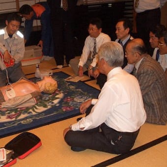 大切な人の命を救うために普通救命講習会を受講しました