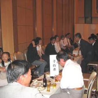 九重部屋千秋楽パーティー