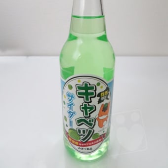 群馬限定の変わった商品