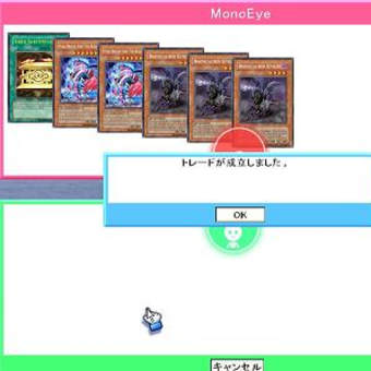 サンドイッチ杯vol.1閉幕