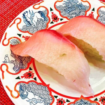 一昔前、小田原では「ブリ御殿」が建つほど良く採れた！本日はブリをご紹介！