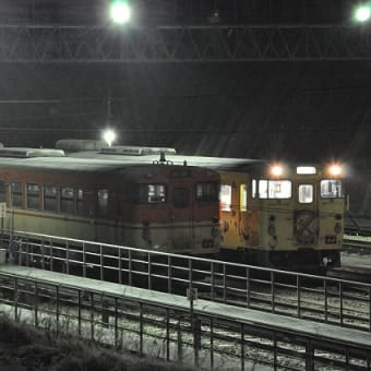 その２