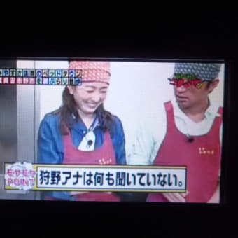 不器用なんだなぁ～