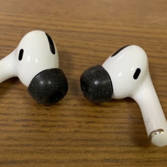 AirPods Pro のイヤーチップを変えたらどうなる、AirFoams Pro