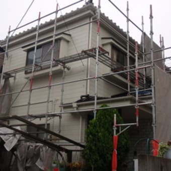 塩釜市で塗装工事中。住まいの外壁をリフォーム。もうじき完成！