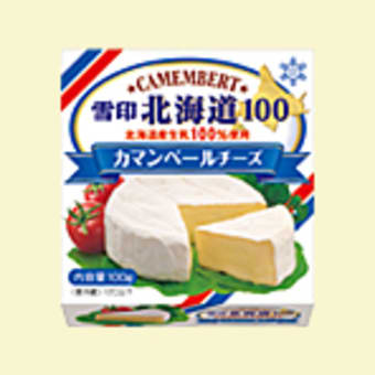 『雪印北海道１００ さけるチーズ』新発売のとうがらし味も試せる試食モニター募集！　